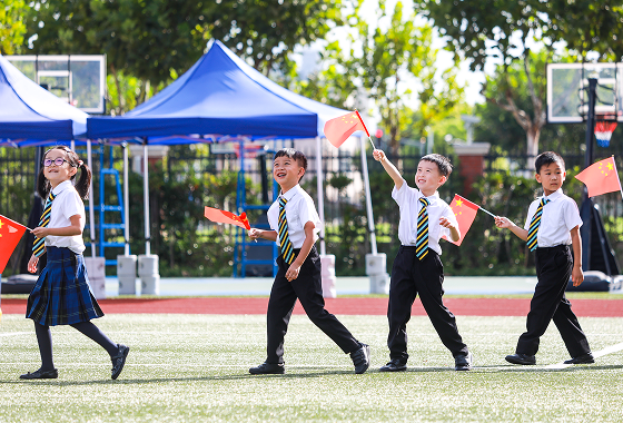 欢迎访问惠灵顿教育集团旗下学校-上海浦东新区民办惠立学校官网，了解学校最新信息。