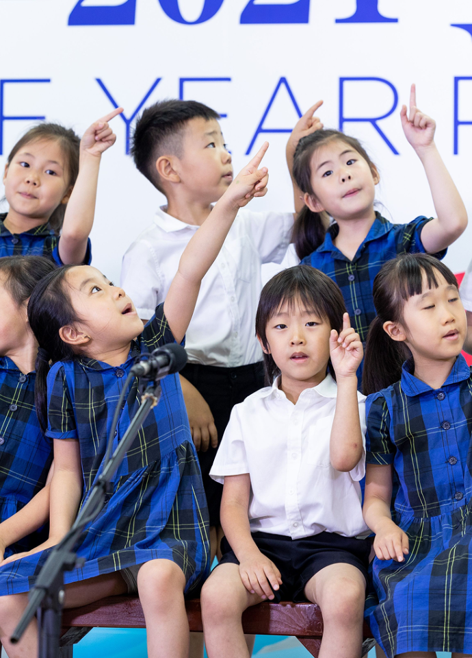欢迎访问惠灵顿教育集团旗下学校-上海浦东新区民办惠立幼儿园官网，了解幼儿园最新信息。