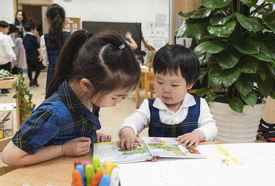 欢迎访问惠灵顿教育集团旗下学校-上海浦东新区民办惠立幼儿园官网，了解幼儿园最新信息。