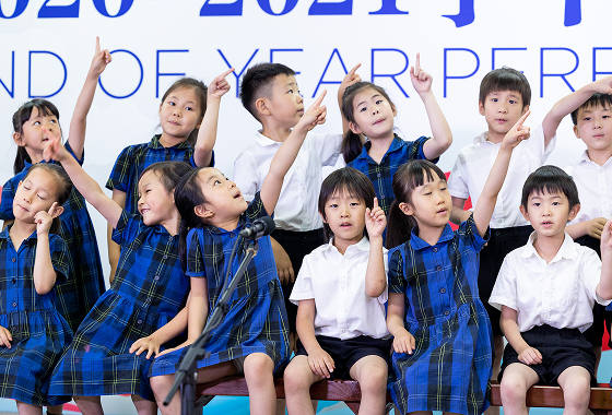 欢迎访问惠灵顿教育集团旗下学校-上海浦东新区民办惠立幼儿园官网，了解幼儿园最新信息。