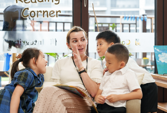 欢迎访问惠灵顿教育集团旗下学校-上海浦东新区民办惠立幼儿园官网,了解幼儿园最新信息。