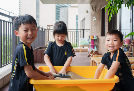 欢迎访问惠灵顿教育集团旗下学校-上海浦东新区民办惠立幼儿园官网,了解幼儿园最新信息。