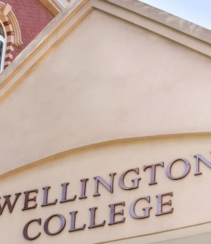 欢迎访问惠灵顿教育集团旗下学校-南通惠立学校官网，了解学校最新信息。