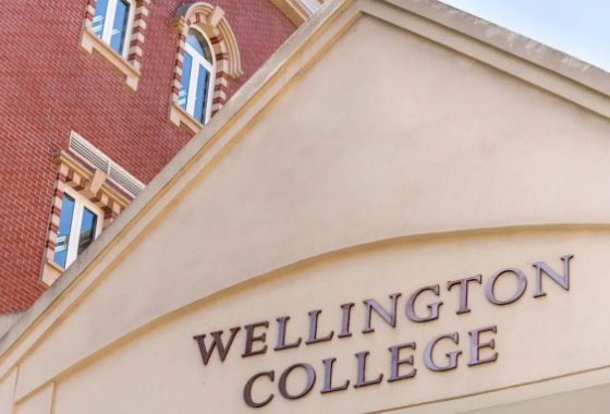 欢迎访问惠灵顿教育集团旗下学校-南通惠立学校官网，了解学校最新信息。