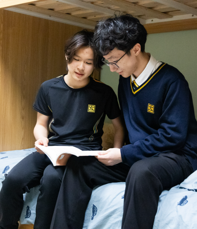 欢迎访问惠灵顿教育集团旗下学校-南通惠立学校官网，了解学校最新信息。