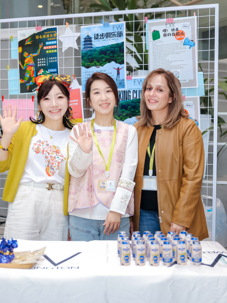 欢迎访问惠灵顿教育集团旗下学校-杭州惠灵顿外籍人员子女学校官网，了解学校最新信息。