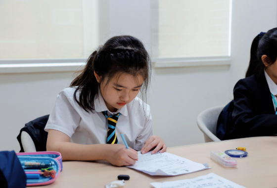 欢迎访问惠灵顿教育集团旗下学校-南通惠立学校官网，了解学校最新信息。