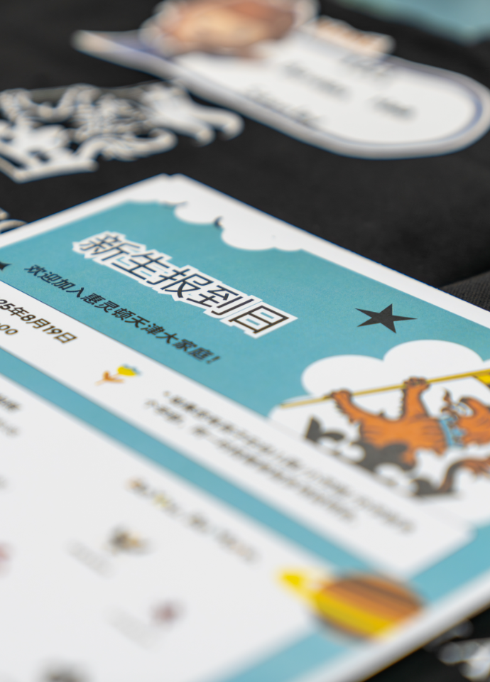 欢迎访问惠灵顿教育集团旗下学校-天津惠灵顿外籍人员子女学校官网，了解学校最新信息。