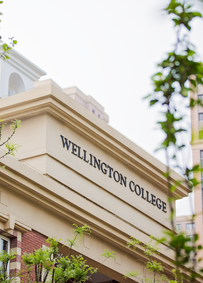 欢迎访问惠灵顿教育集团旗下学校-天津惠灵顿外籍人员子女学校官网，了解学校最新信息。