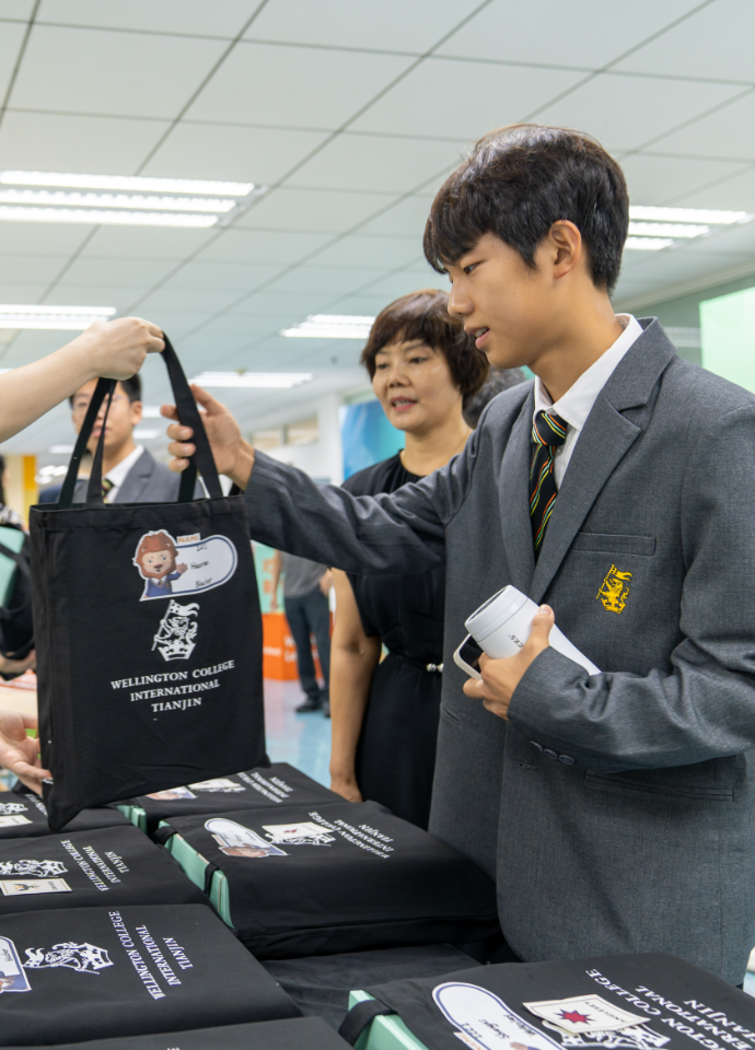 欢迎访问惠灵顿教育集团旗下学校-天津惠灵顿外籍人员子女学校官网，了解学校最新信息。