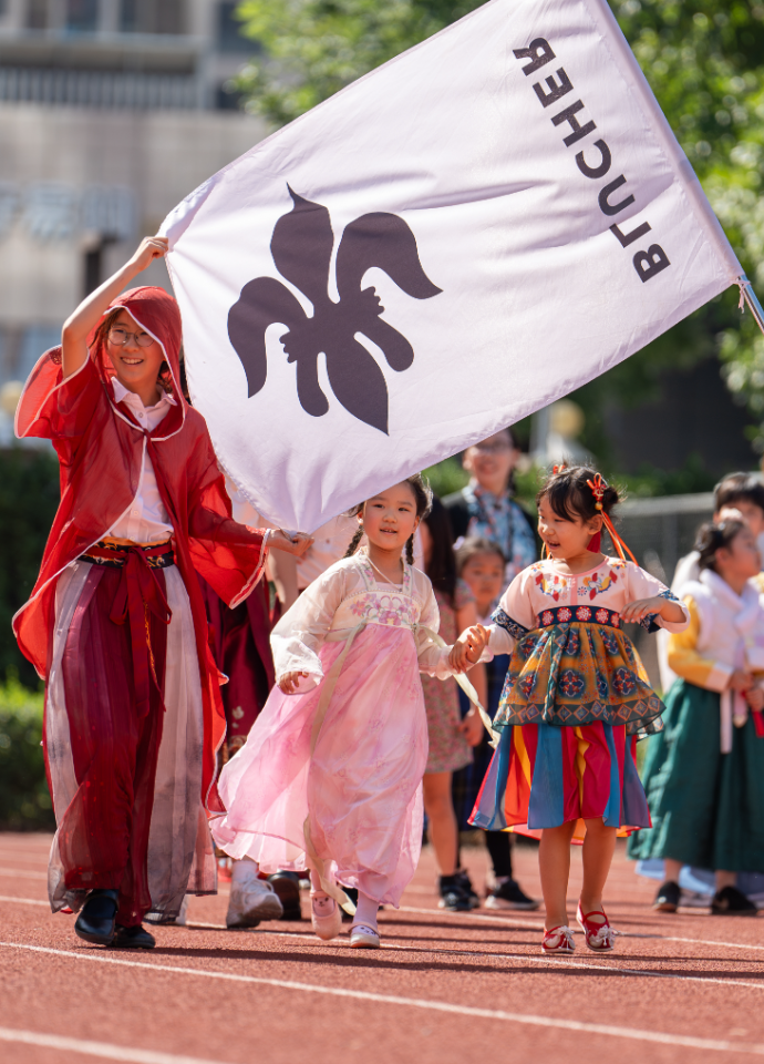 欢迎访问惠灵顿教育集团旗下学校-天津惠灵顿外籍人员子女学校官网，了解学校最新信息。
