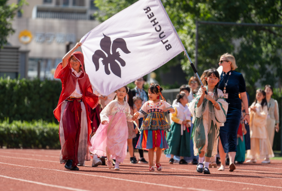 欢迎访问惠灵顿教育集团旗下学校-天津惠灵顿外籍人员子女学校官网，了解学校最新信息。