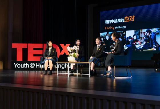 欢迎访问惠灵顿教育集团旗下学校-上海浦东新区民办惠立学校官网，了解学校最新信息。