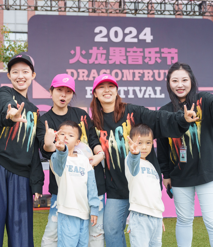 欢迎访问惠灵顿教育集团旗下学校-上海浦东新区民办惠立学校官网,了解学校最新信息。
