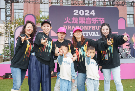 欢迎访问惠灵顿教育集团旗下学校-上海浦东新区民办惠立学校官网,了解学校最新信息。