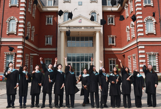 欢迎访问惠灵顿教育集团旗下学校-杭州惠灵顿外籍人员子女学校官网，了解学校最新信息。