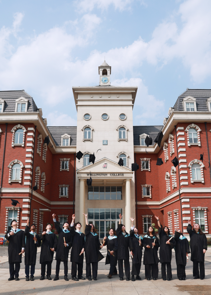 欢迎访问惠灵顿教育集团旗下学校-杭州惠灵顿外籍人员子女学校官网，了解学校最新信息。