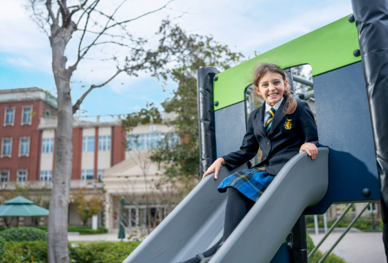 欢迎访问惠灵顿教育集团旗下学校-杭州惠灵顿外籍人员子女学校官网,了解学校最新信息。