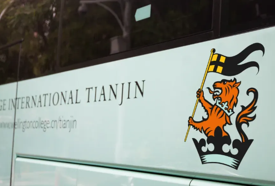 欢迎访问惠灵顿教育集团旗下学校-天津惠灵顿外籍人员子女学校官网，了解学校最新信息。