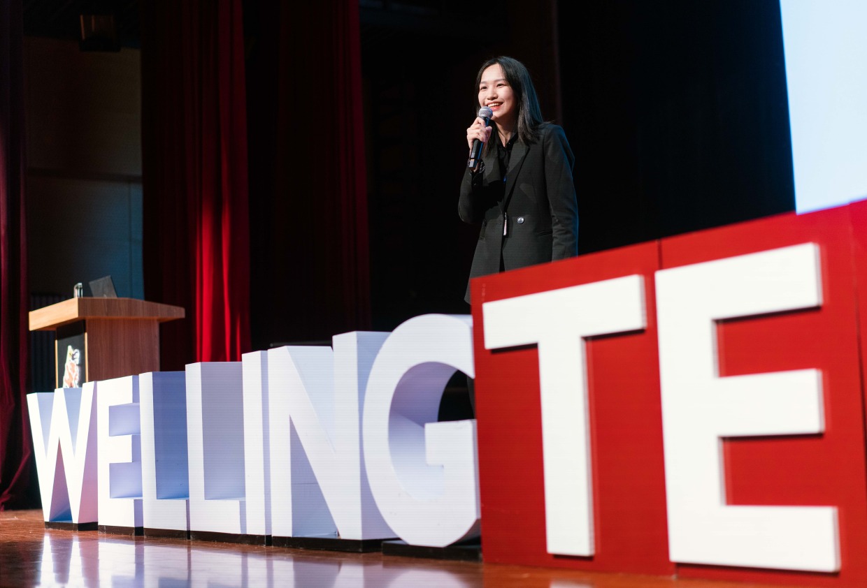欢迎访问惠灵顿教育集团旗下学校-天津惠灵顿外籍人员子女学校官网，了解学校最新信息。