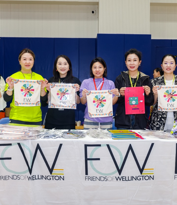 欢迎访问惠灵顿教育集团旗下学校-杭州市萧山区民办惠立学校官网，了解学校最新信息。