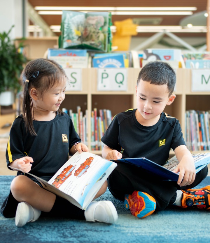 欢迎访问惠灵顿教育集团旗下学校-杭州市萧山区民办惠立学校官网，了解学校最新信息。