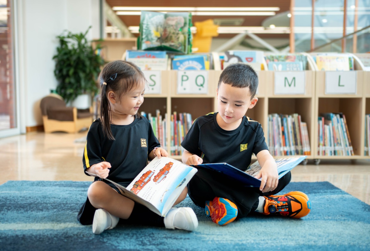 欢迎访问惠灵顿教育集团旗下学校-杭州市萧山区民办惠立学校官网，了解学校最新信息。