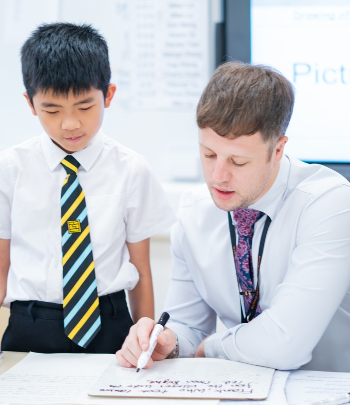 欢迎访问惠灵顿教育集团旗下学校-杭州市萧山区民办惠立学校官网，了解学校最新信息。