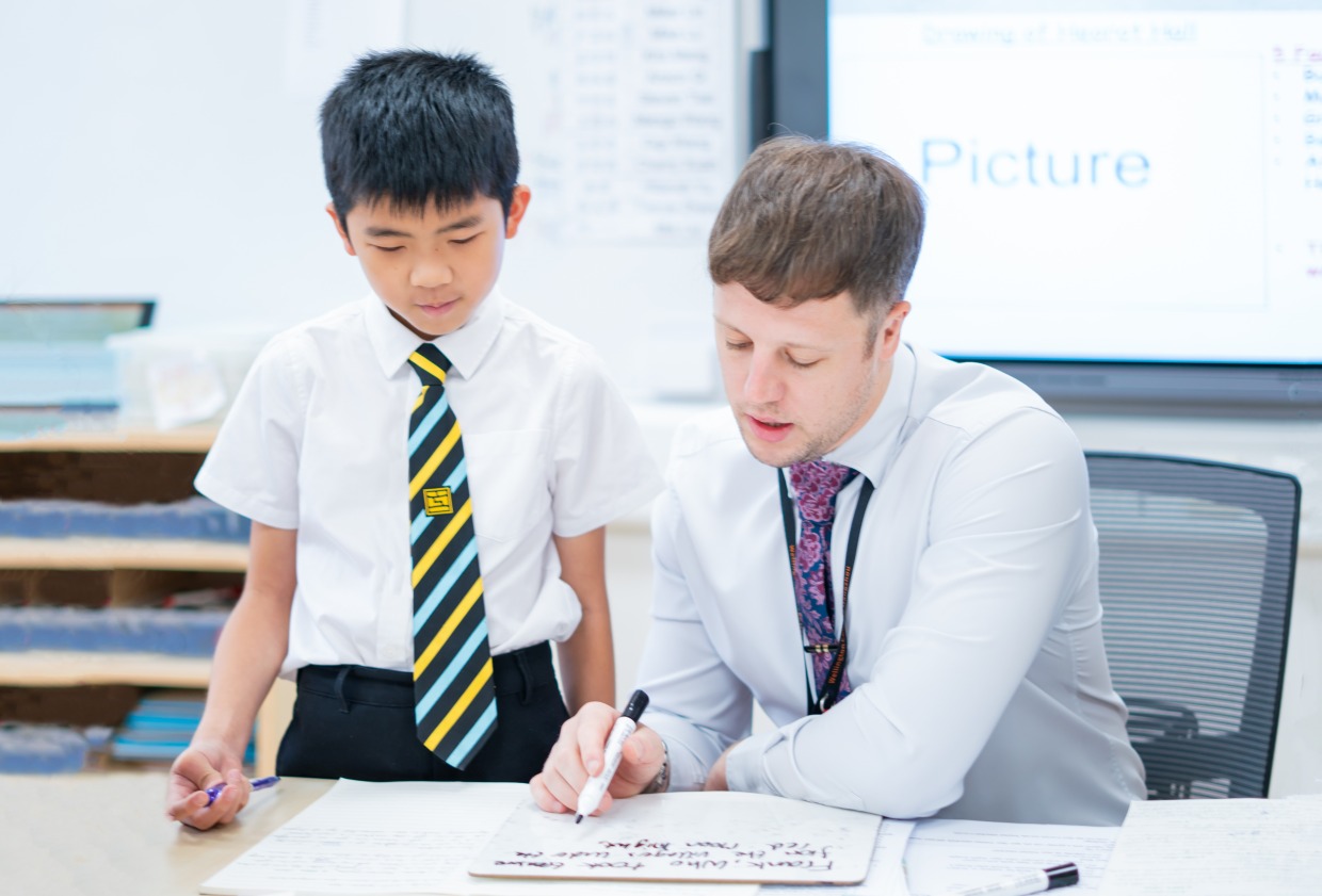 欢迎访问惠灵顿教育集团旗下学校-杭州市萧山区民办惠立学校官网，了解学校最新信息。