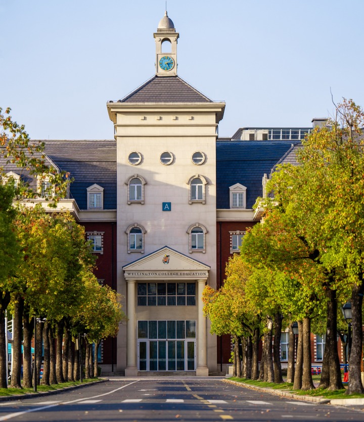 欢迎访问惠灵顿教育集团旗下学校-杭州市萧山区民办惠立学校官网，了解学校最新信息。