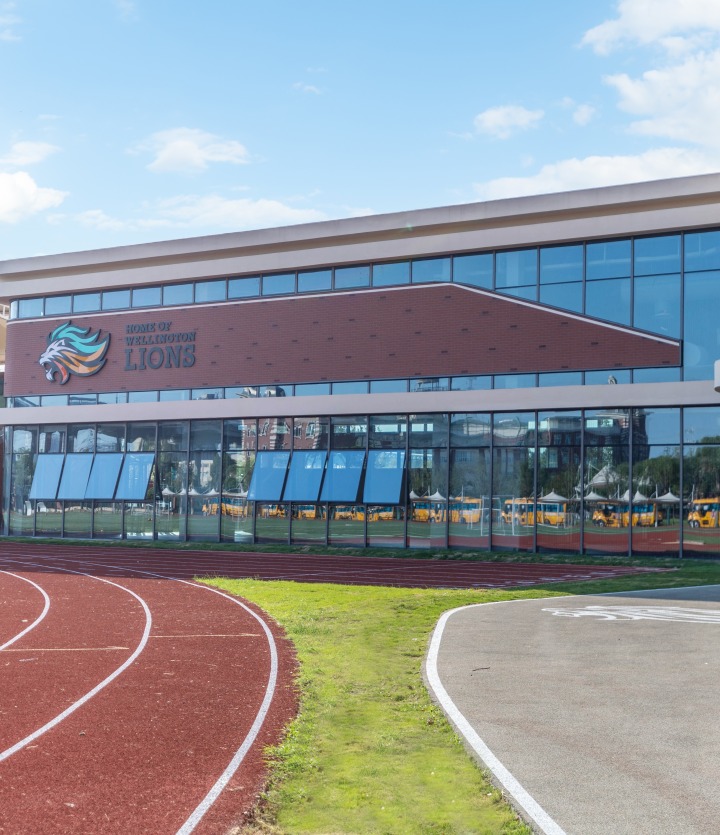 欢迎访问惠灵顿教育集团旗下学校-杭州市萧山区民办惠立学校官网，了解学校最新信息。