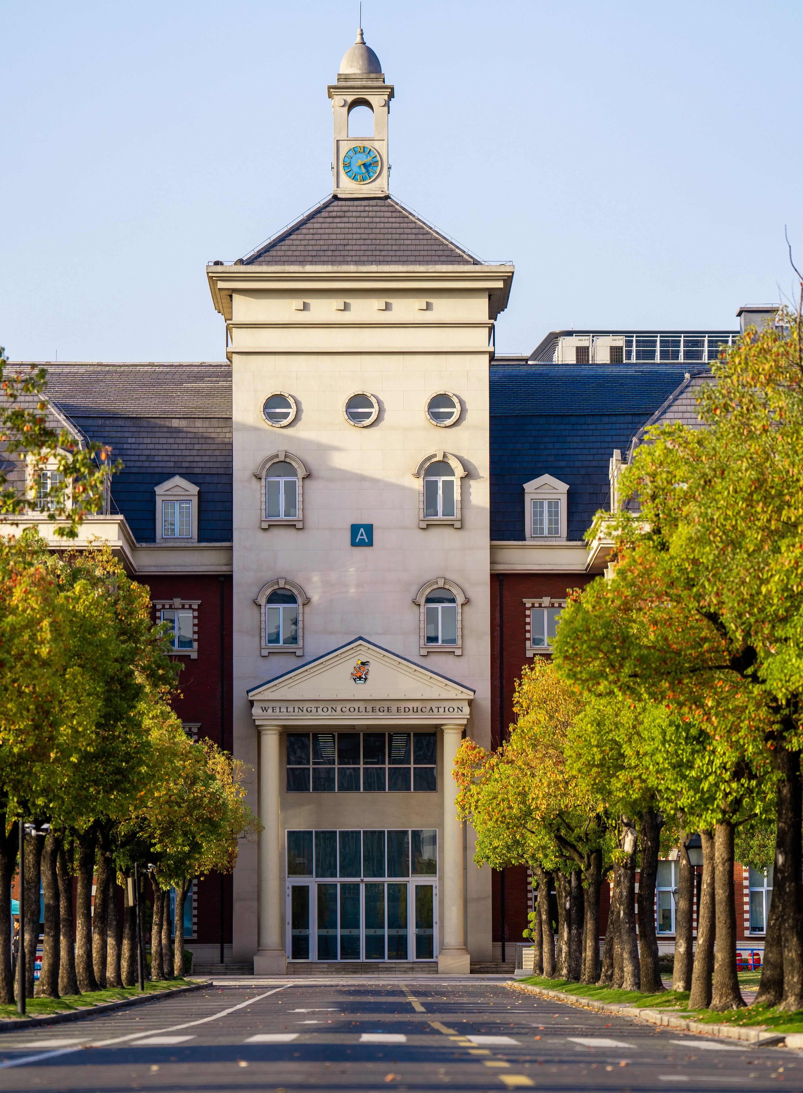 欢迎访问惠灵顿教育集团旗下学校-杭州市萧山区民办惠立学校官网，了解学校最新信息。