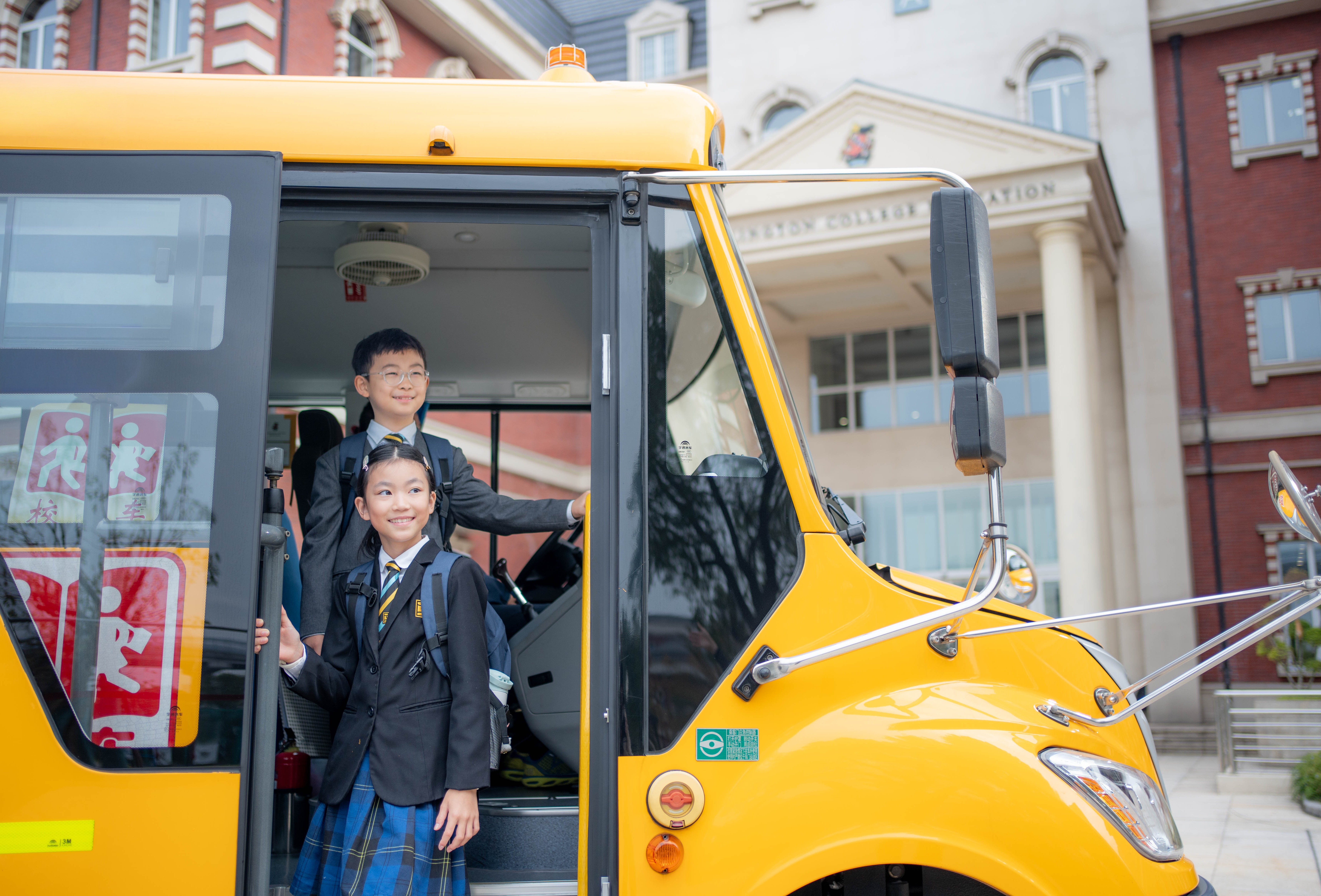 欢迎访问惠灵顿教育集团旗下学校-杭州市萧山区民办惠立学校官网，了解学校最新信息。