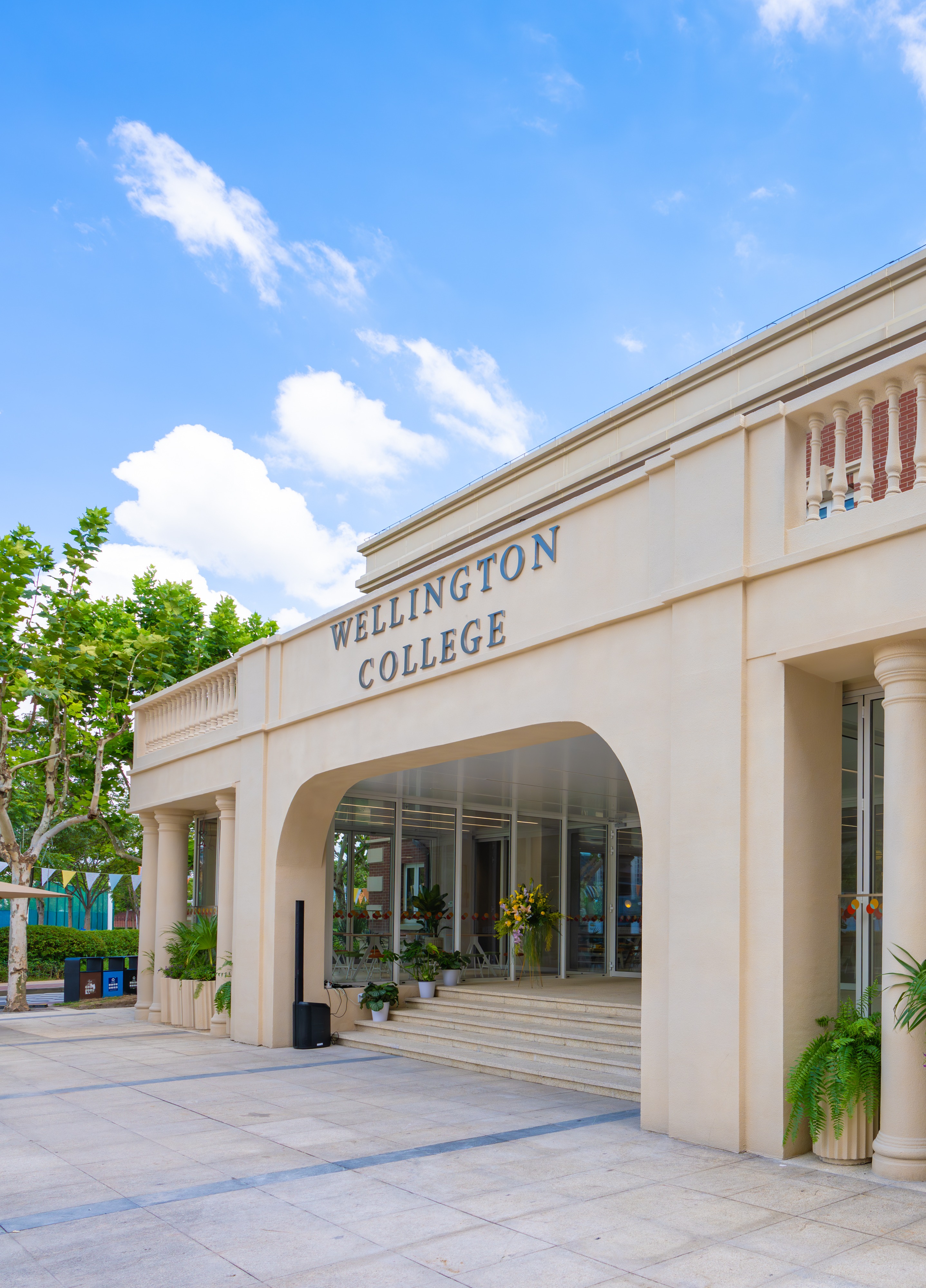 Wellington College Education (China) international schools are accredited by the Council of International Schools (CIS), International Baccalaureate Organization World Schools (IBO) and Council of British International Schools (COBIS).