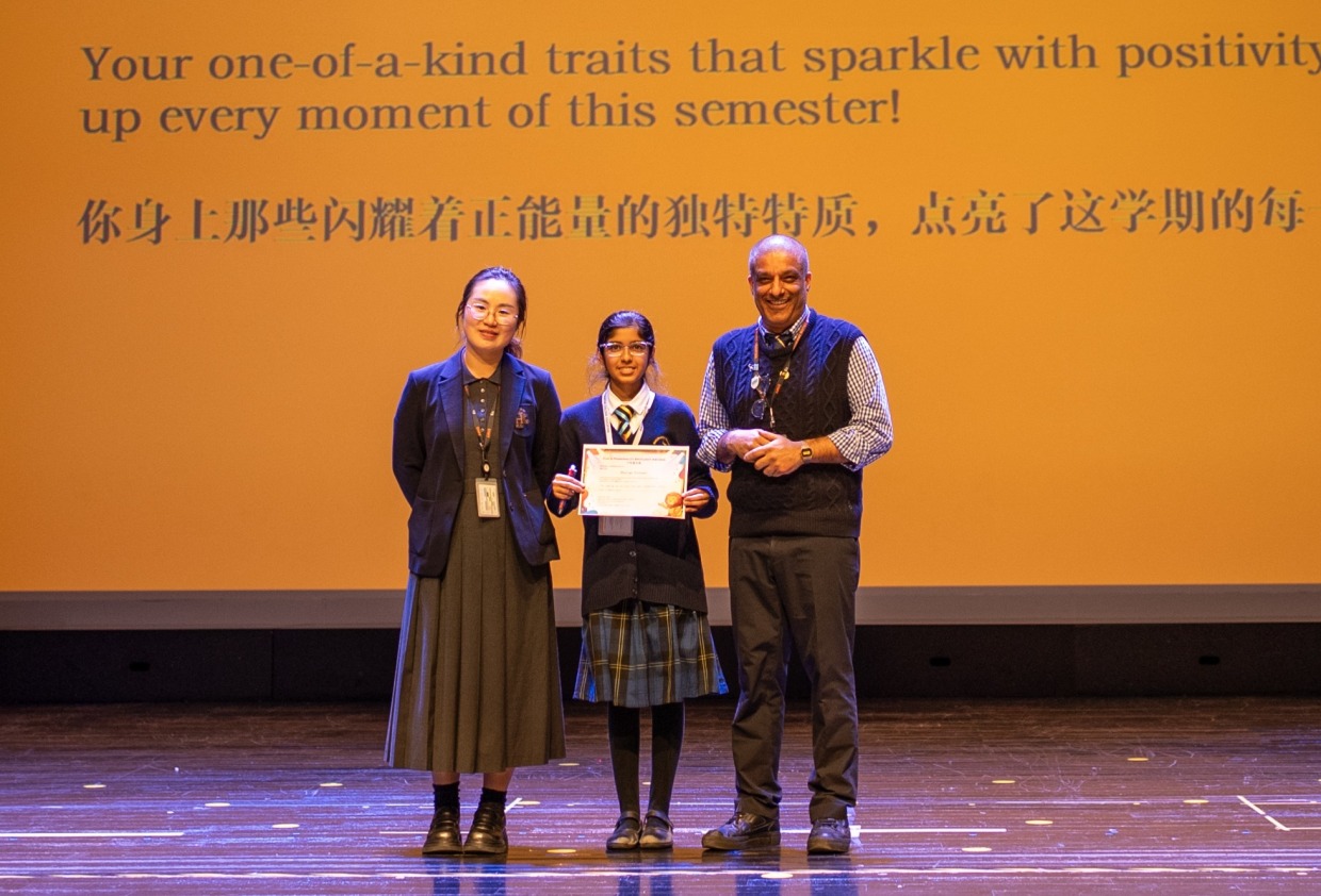 欢迎访问惠灵顿教育集团旗下学校-杭州惠灵顿外籍人员子女学校官网，了解学校最新信息。