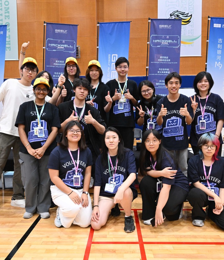 欢迎访问惠灵顿教育集团旗下学校-上海惠灵顿外籍人员子女学校官网，了解学校最新信息。