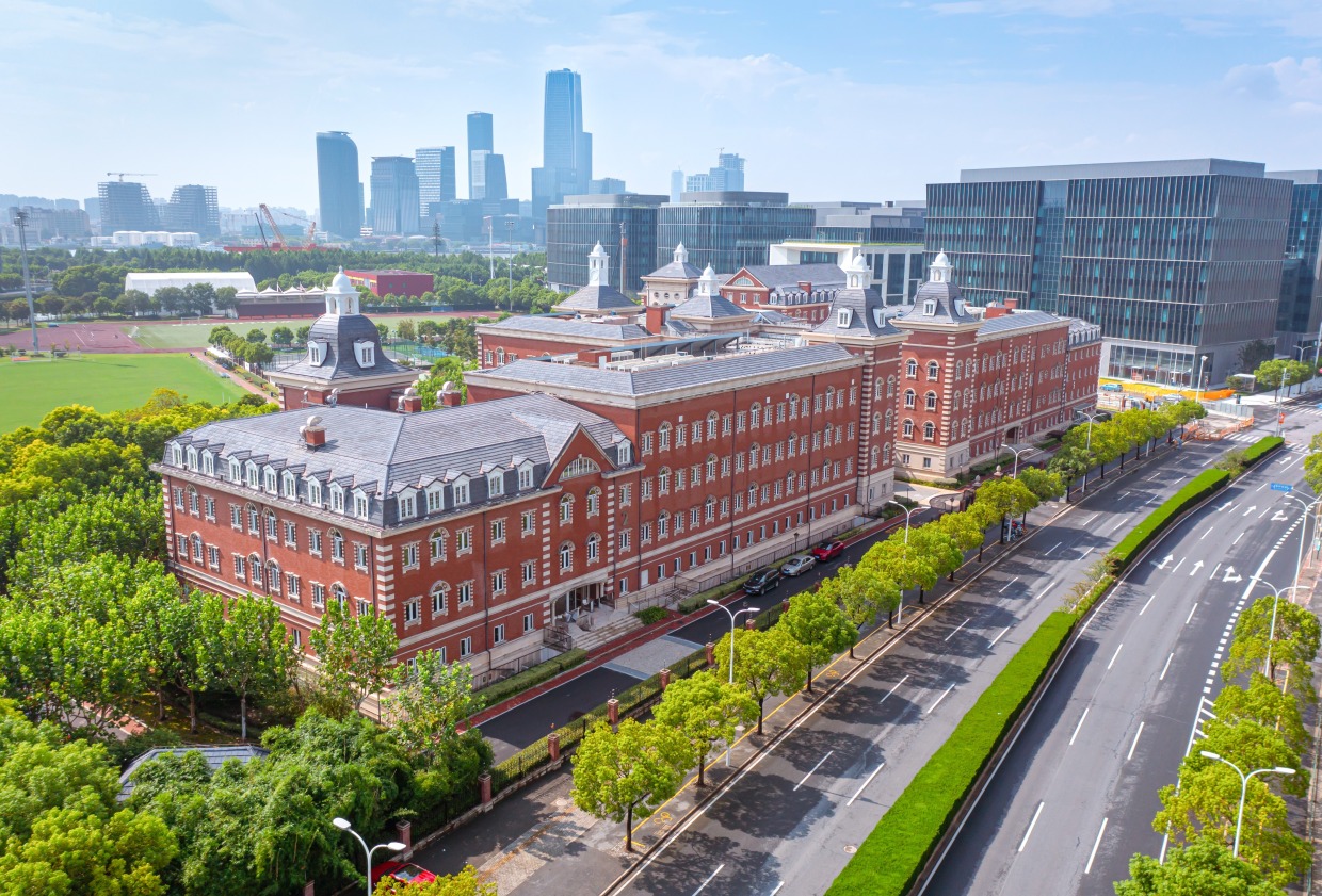 欢迎访问惠灵顿教育集团旗下学校-杭州市萧山区民办惠立学校官网，了解学校最新信息。