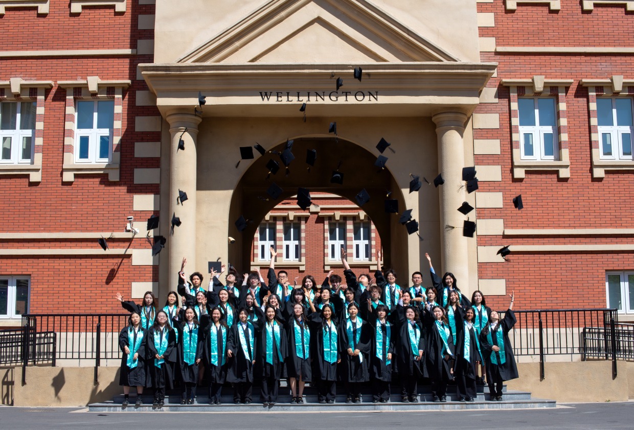 欢迎访问惠灵顿教育集团旗下学校-天津惠灵顿外籍人员子女学校官网，了解学校最新信息。