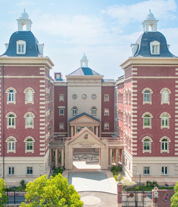 欢迎访问惠灵顿教育集团旗下学校-上海浦东新区民办惠立学校官网，了解学校最新信息。