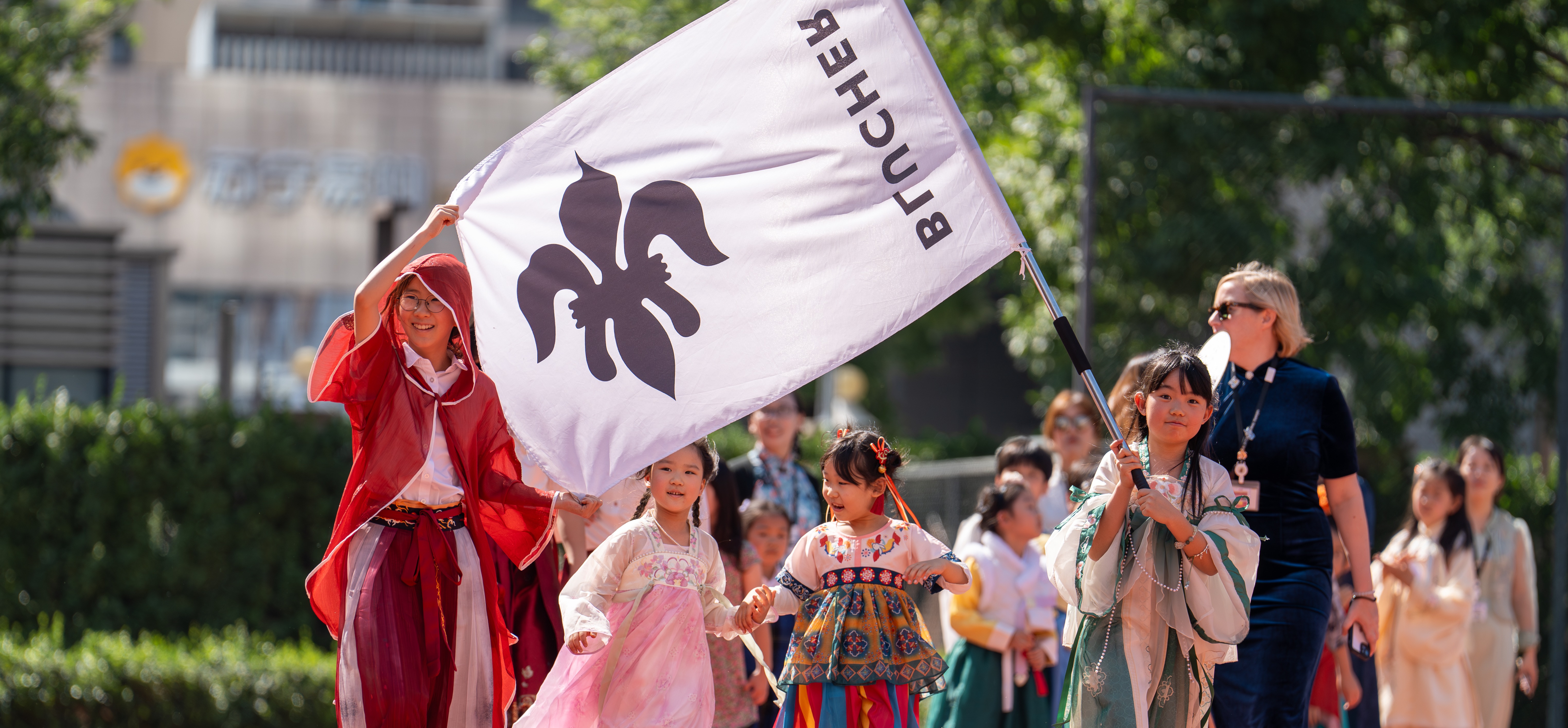 欢迎访问惠灵顿教育集团旗下学校-天津惠灵顿外籍人员子女学校官网，了解学校最新信息。