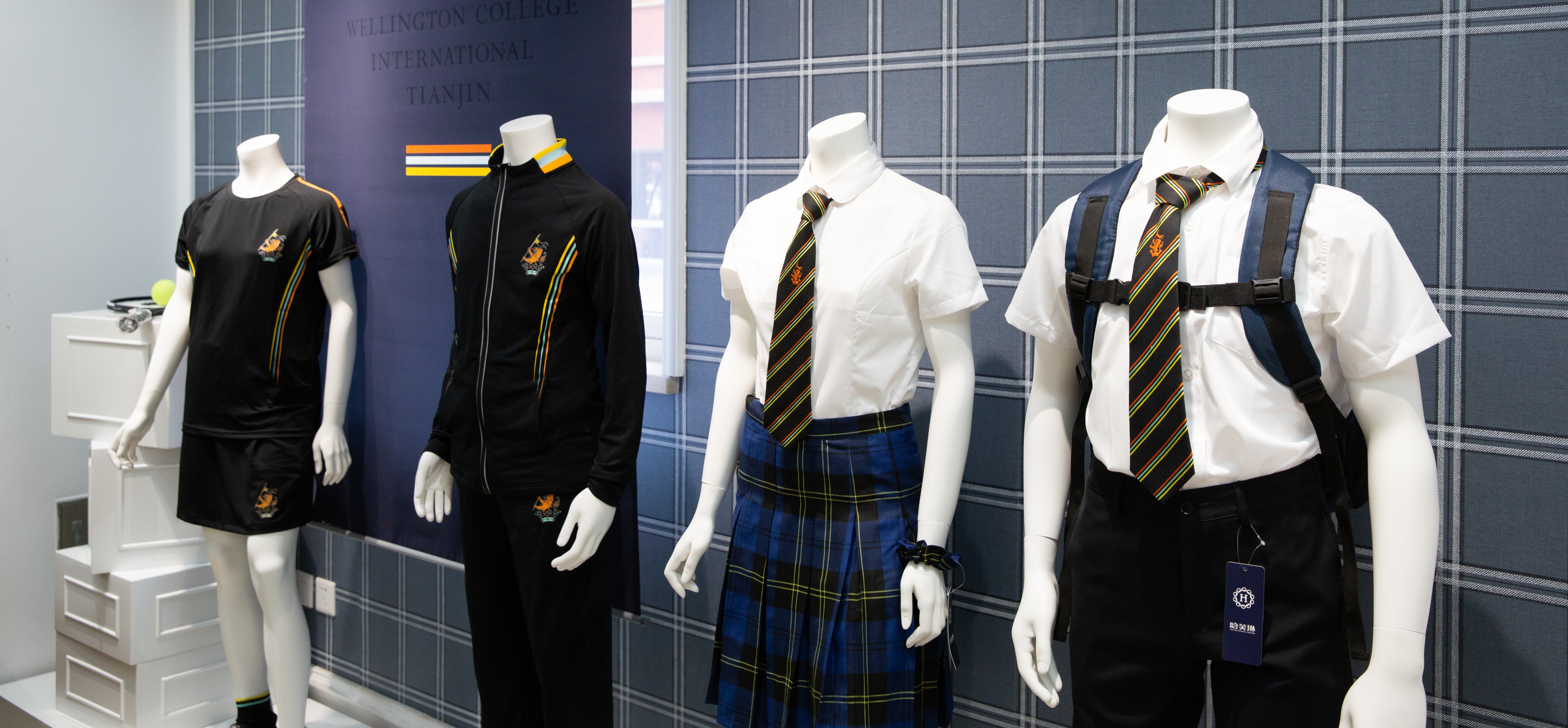 欢迎访问惠灵顿教育集团旗下学校-天津惠灵顿外籍人员子女学校官网，了解学校最新信息。