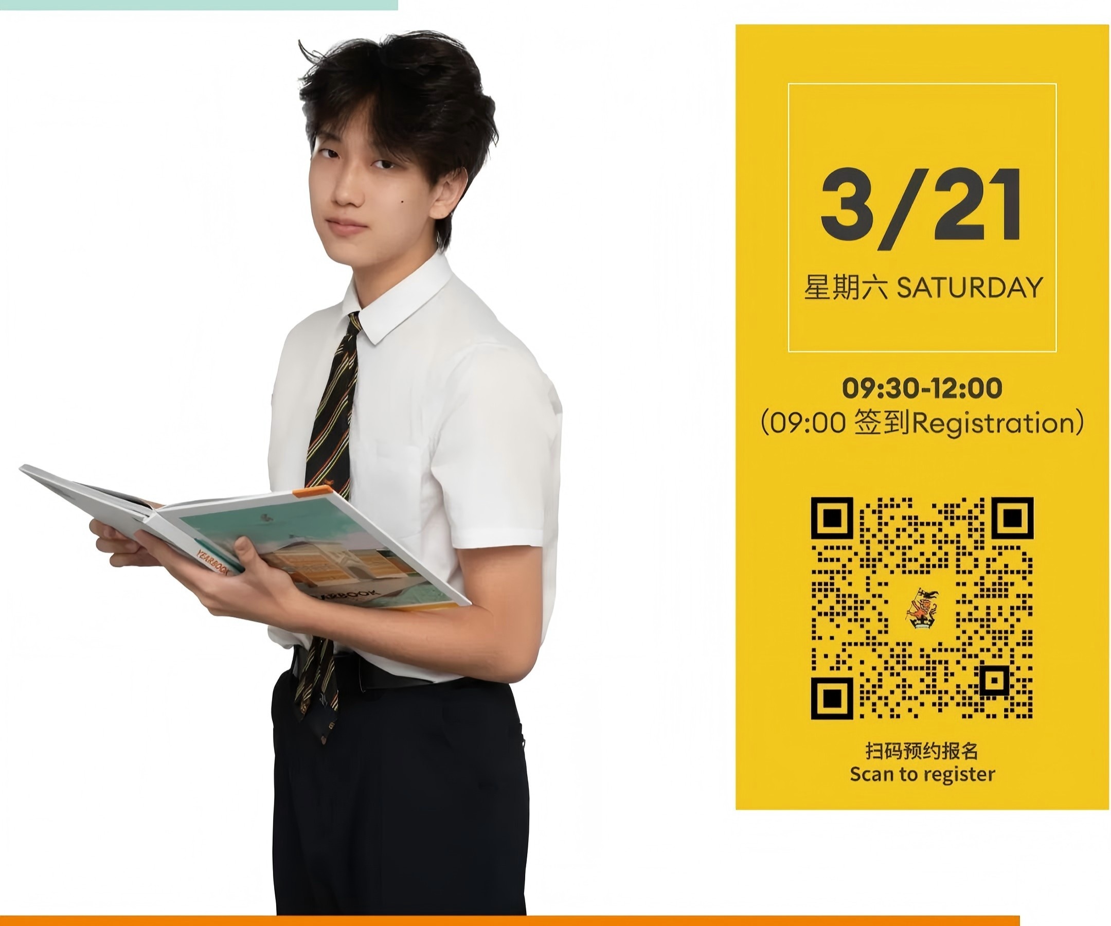 欢迎访问惠灵顿教育集团旗下学校-天津惠灵顿外籍人员子女学校官网，了解学校最新信息。